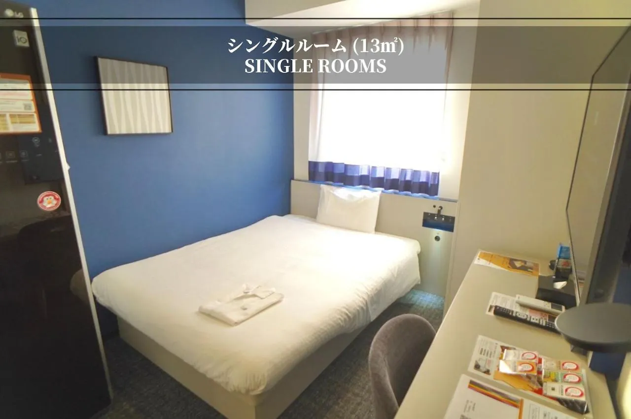 Henn Na Hotel Tokyo Ginza Japan