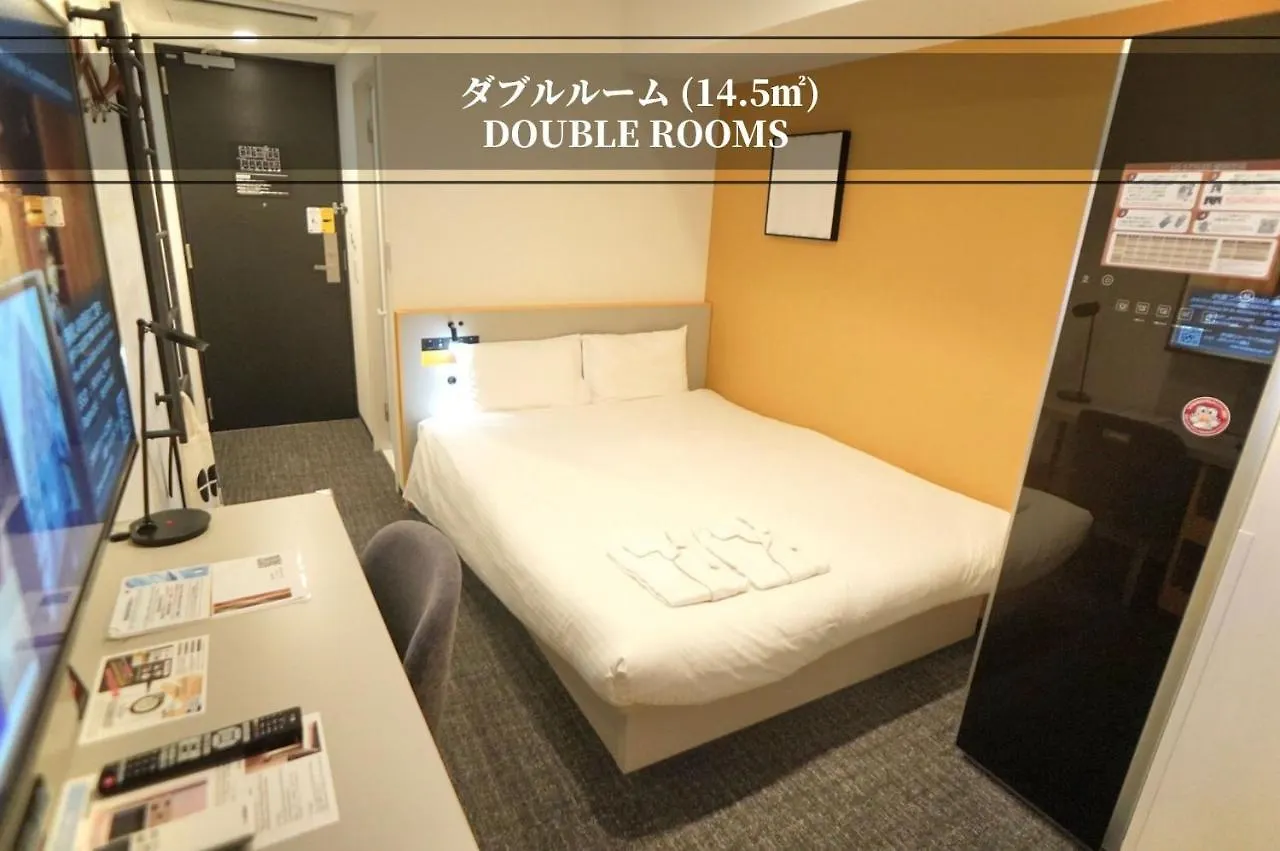 Henn Na Hotel Tokyo Ginza 3*,  Japan