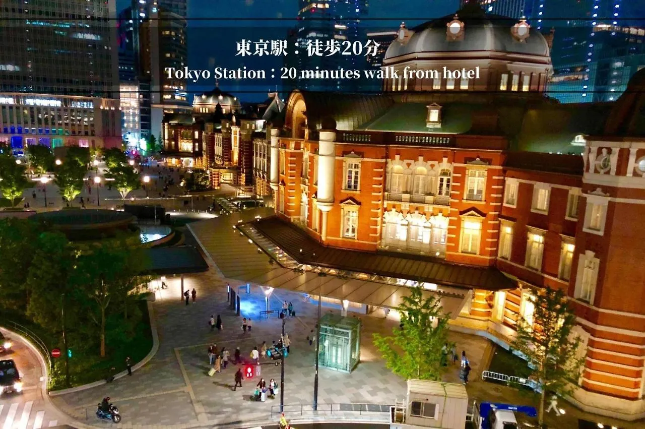 Henn Na Hotel Tokyo Ginza 3*,  Japan