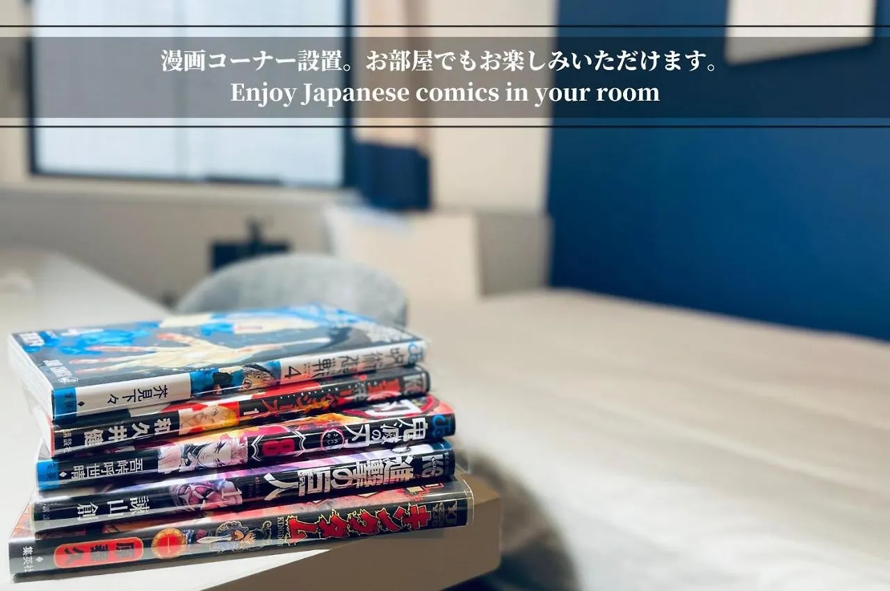 Henn Na Hotel Tokyo Ginza