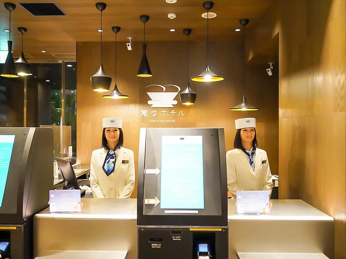 Henn Na Hotel Tokyo Ginza