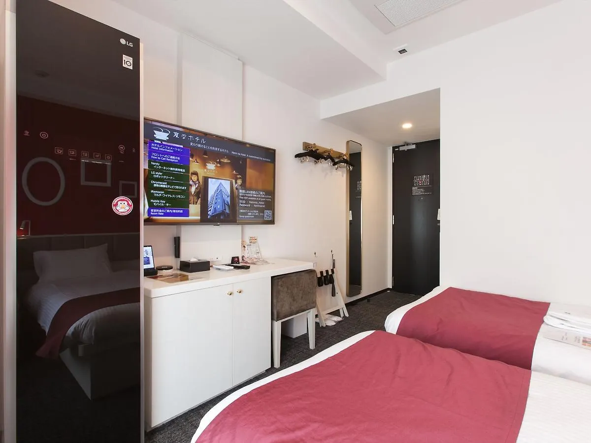 Henn Na Hotel Tokyo Ginza