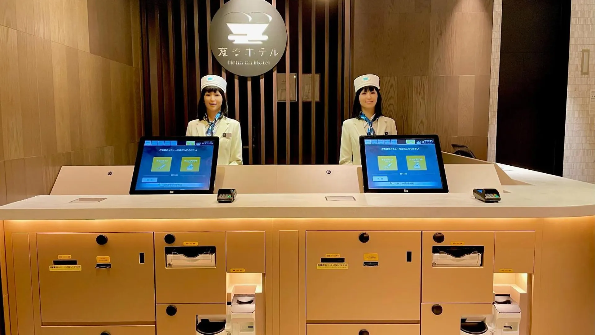 Henn Na Hotel Tokyo Ginza