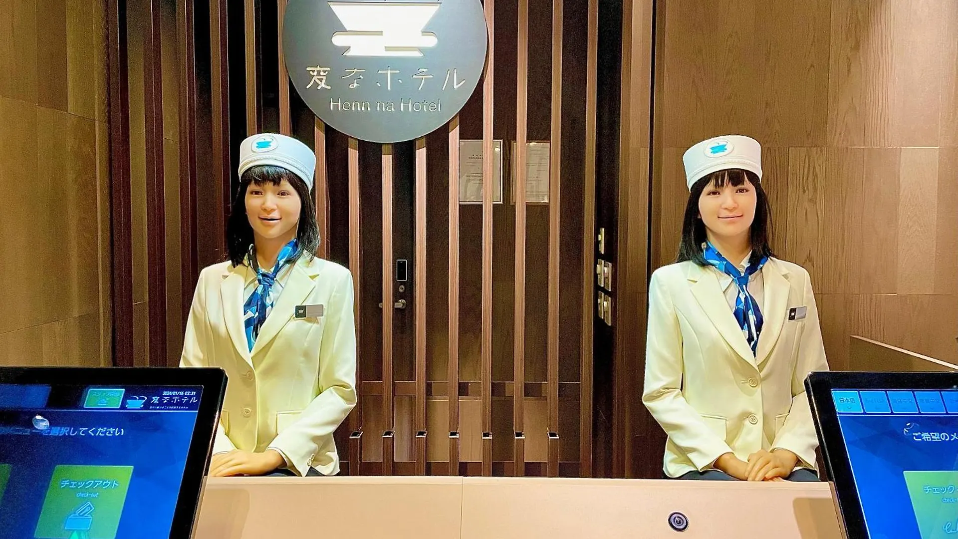 Henn Na Hotel Tokyo Ginza