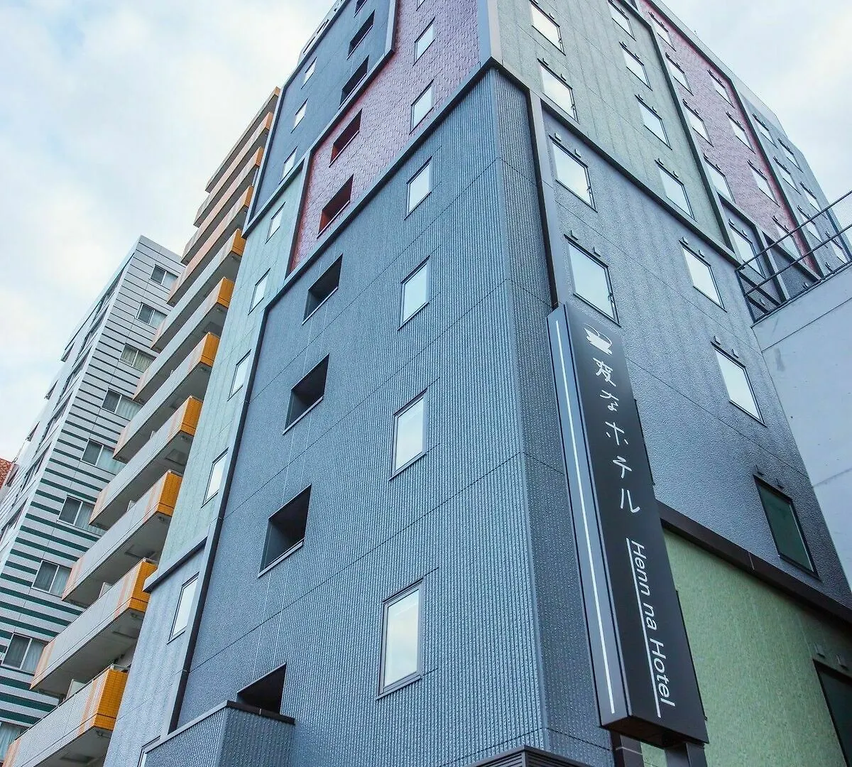 Henn Na Hotel Tokyo Ginza