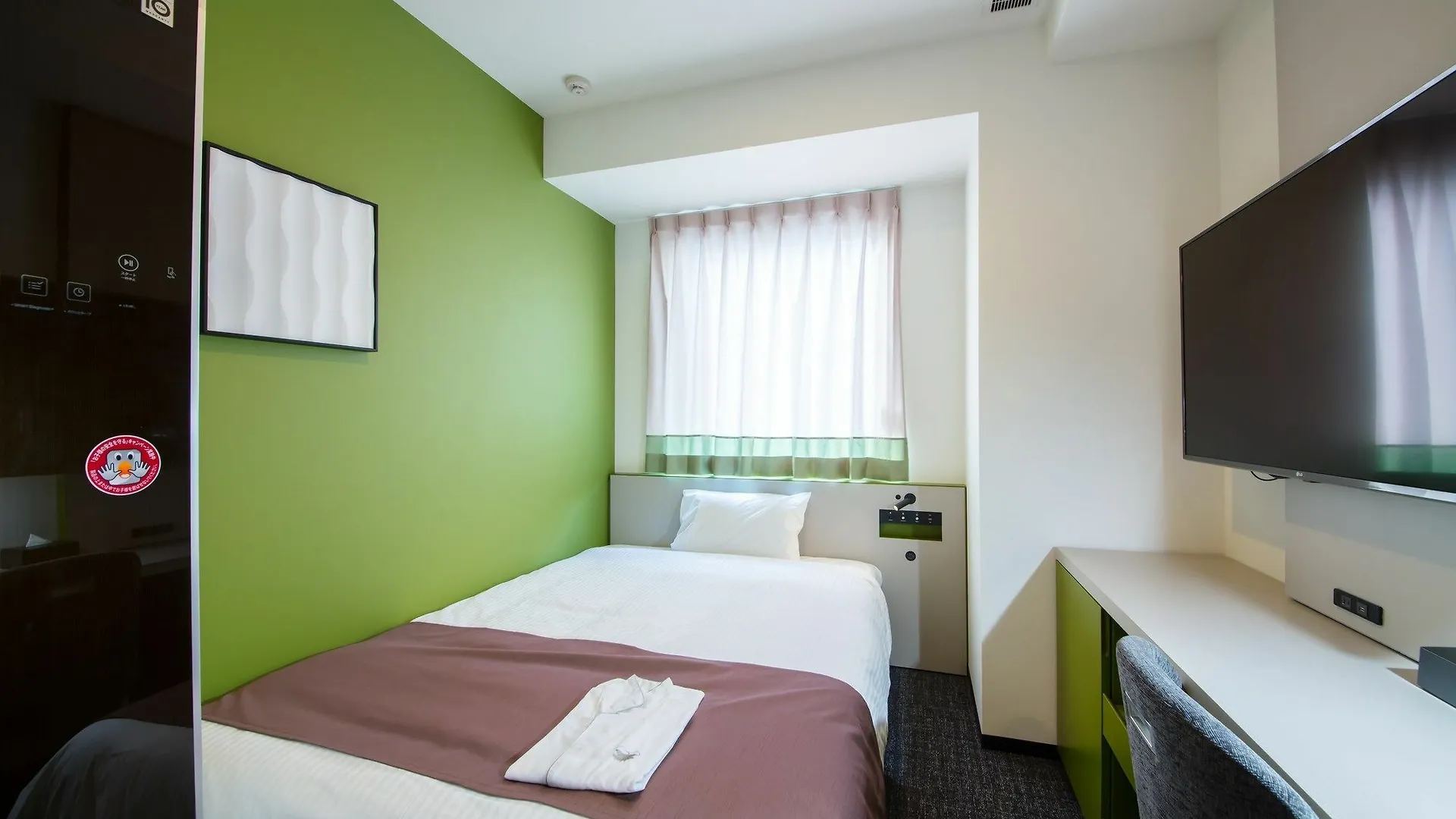 Henn Na Hotel Tokyo Ginza