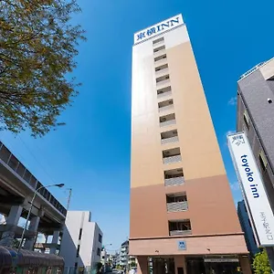Toyoko Keihin Tohoku Sen Oji Eki Kita Guchi Tokio