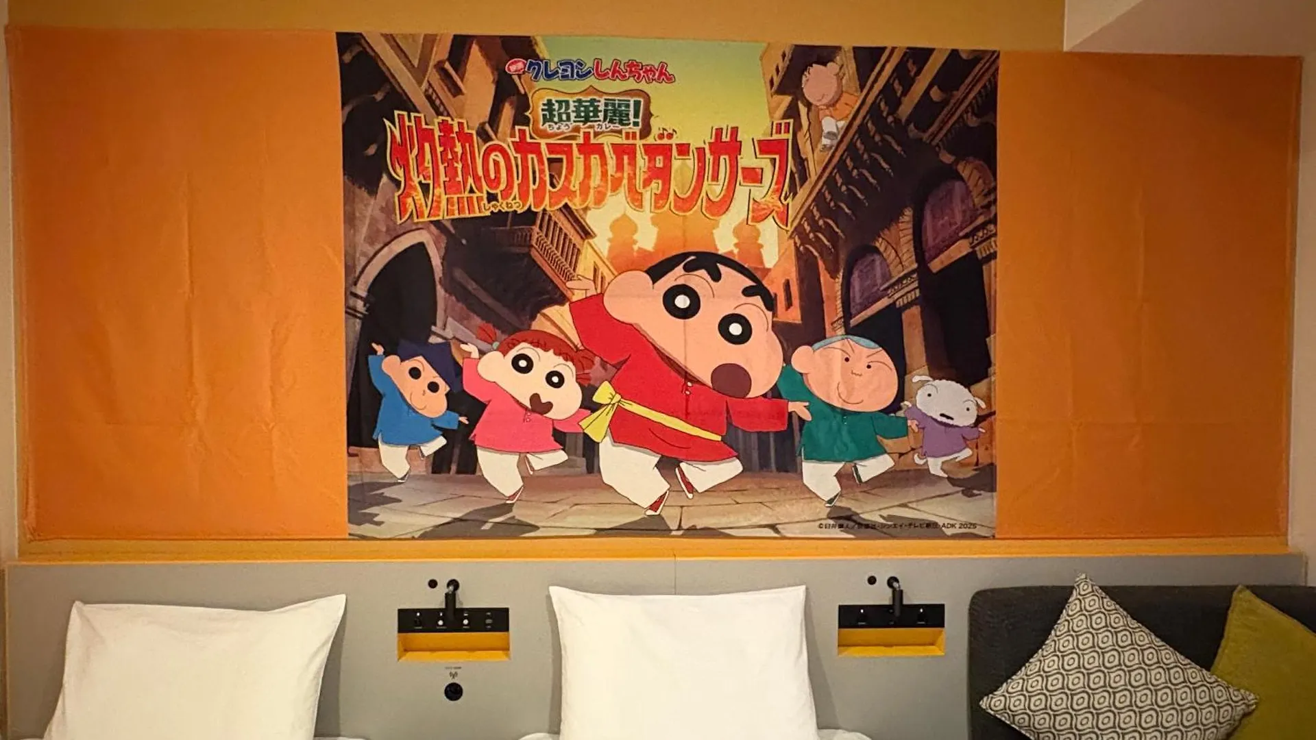 Henn Na Hotel Tokyo Ginza