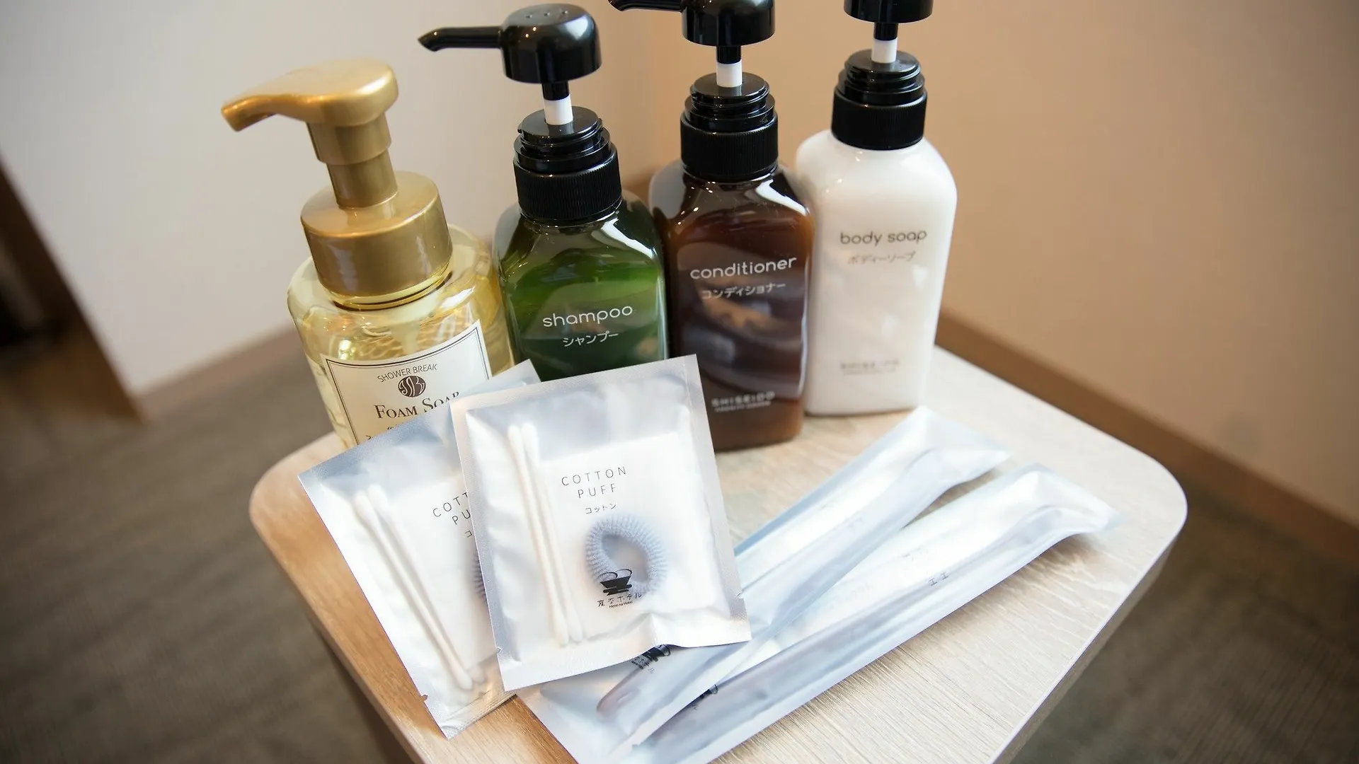 ***  Henn Na Hotel Tokyo Ginza Giappone